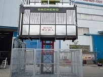 為什么選擇SC系列施工升降機？